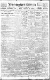 Birmingham Daily Gazette Thursday 03 October 1918 Page 1