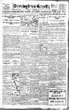 Birmingham Daily Gazette Friday 04 October 1918 Page 1