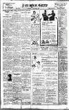 Birmingham Daily Gazette Friday 11 October 1918 Page 4