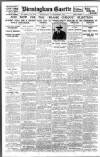 Birmingham Daily Gazette Wednesday 13 November 1918 Page 1