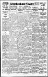 Birmingham Daily Gazette Monday 02 December 1918 Page 1