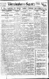Birmingham Daily Gazette Thursday 12 December 1918 Page 1