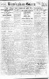 Birmingham Daily Gazette Saturday 14 December 1918 Page 1