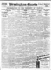 Birmingham Daily Gazette Monday 16 December 1918 Page 1