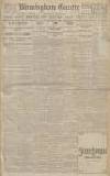 Birmingham Daily Gazette Thursday 02 January 1919 Page 1