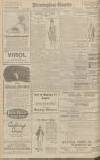 Birmingham Daily Gazette Friday 21 February 1919 Page 6