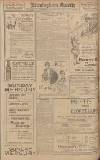 Birmingham Daily Gazette Saturday 22 February 1919 Page 8