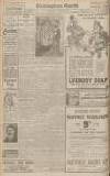 Birmingham Daily Gazette Tuesday 11 March 1919 Page 8