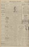 Birmingham Daily Gazette Monday 24 March 1919 Page 6