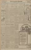 Birmingham Daily Gazette Thursday 03 April 1919 Page 8
