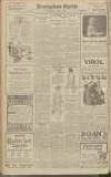 Birmingham Daily Gazette Monday 28 April 1919 Page 8