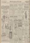 Birmingham Daily Gazette Saturday 31 May 1919 Page 8