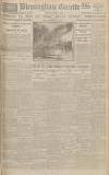 Birmingham Daily Gazette Tuesday 24 June 1919 Page 1