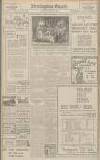 Birmingham Daily Gazette Saturday 19 July 1919 Page 8
