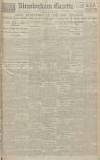 Birmingham Daily Gazette Tuesday 22 July 1919 Page 1