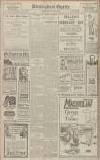 Birmingham Daily Gazette Wednesday 23 July 1919 Page 8