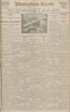 Birmingham Daily Gazette Monday 11 August 1919 Page 1