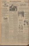 Birmingham Daily Gazette Monday 03 November 1919 Page 10
