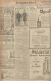 Birmingham Daily Gazette Wednesday 19 November 1919 Page 8