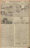 Birmingham Daily Gazette Monday 24 November 1919 Page 10