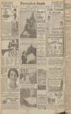 Birmingham Daily Gazette Monday 15 December 1919 Page 10