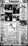 Birmingham Daily Gazette Wednesday 07 January 1920 Page 8