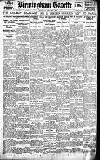 Birmingham Daily Gazette Monday 12 January 1920 Page 1
