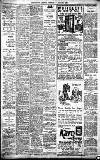 Birmingham Daily Gazette Tuesday 13 January 1920 Page 2