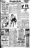 Birmingham Daily Gazette Wednesday 14 January 1920 Page 8