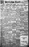 Birmingham Daily Gazette Thursday 15 January 1920 Page 1