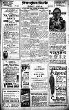 Birmingham Daily Gazette Wednesday 21 January 1920 Page 8