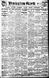 Birmingham Daily Gazette Friday 23 January 1920 Page 1