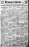 Birmingham Daily Gazette Wednesday 04 February 1920 Page 1