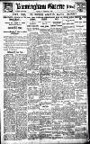 Birmingham Daily Gazette Friday 13 February 1920 Page 1