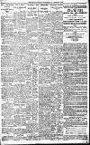 Birmingham Daily Gazette Wednesday 25 February 1920 Page 7