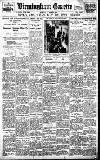Birmingham Daily Gazette Monday 01 March 1920 Page 1