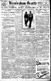 Birmingham Daily Gazette