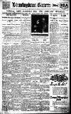 Birmingham Daily Gazette Thursday 27 May 1920 Page 1