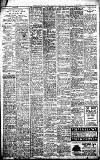 Birmingham Daily Gazette Monday 05 July 1920 Page 2