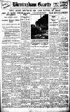 Birmingham Daily Gazette Friday 20 August 1920 Page 1
