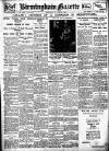 Birmingham Daily Gazette