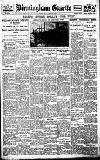 Birmingham Daily Gazette Monday 23 August 1920 Page 1