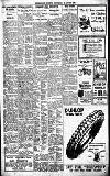 Birmingham Daily Gazette Wednesday 25 August 1920 Page 7