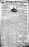 Birmingham Daily Gazette Monday 04 October 1920 Page 1