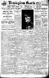 Birmingham Daily Gazette Monday 11 October 1920 Page 1