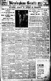 Birmingham Daily Gazette Saturday 16 October 1920 Page 1