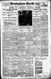 Birmingham Daily Gazette Saturday 23 October 1920 Page 1
