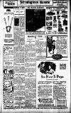 Birmingham Daily Gazette Wednesday 19 January 1921 Page 8