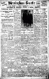 Birmingham Daily Gazette Friday 18 February 1921 Page 1