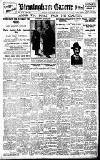 Birmingham Daily Gazette Friday 04 March 1921 Page 1